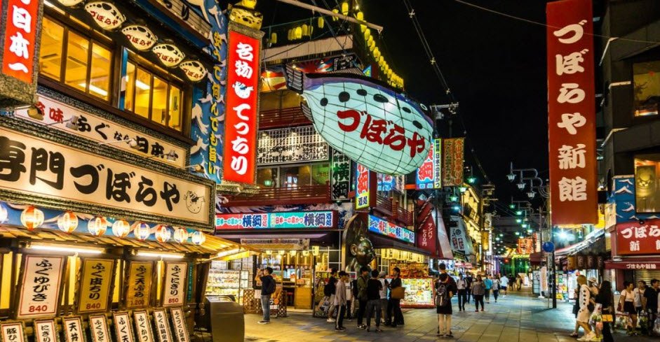 Dotonbori
